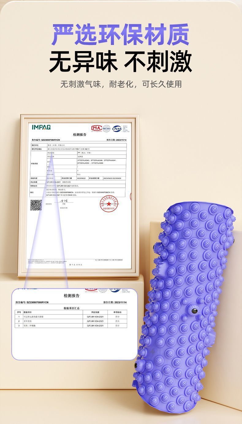 0683c3fc-8d82-4b1c-9f06-984010749358.jpe