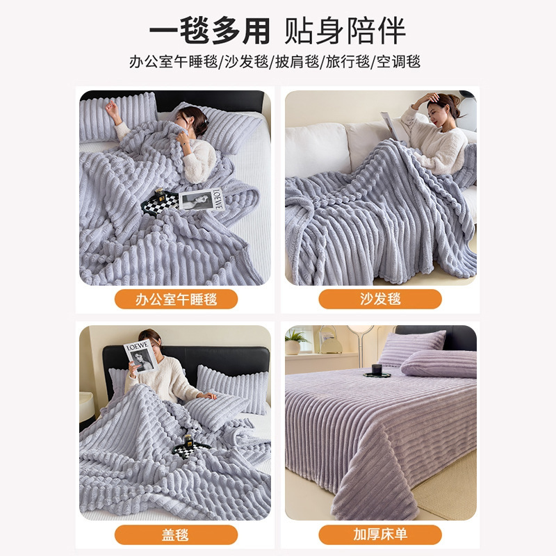 Tapas de lana de conejo mantas de lana de coral siesta de oficina sofá mantas de invierno gruesas