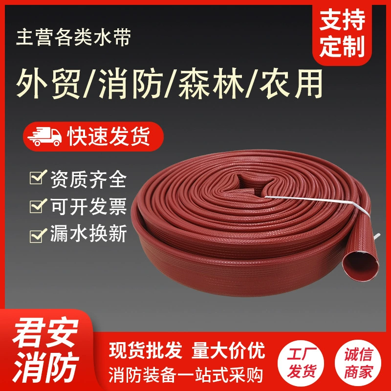 Жаростойкие и щелочестивые масляные трубы для транспортных средств с двухсторонней резиновой водяной ленкой