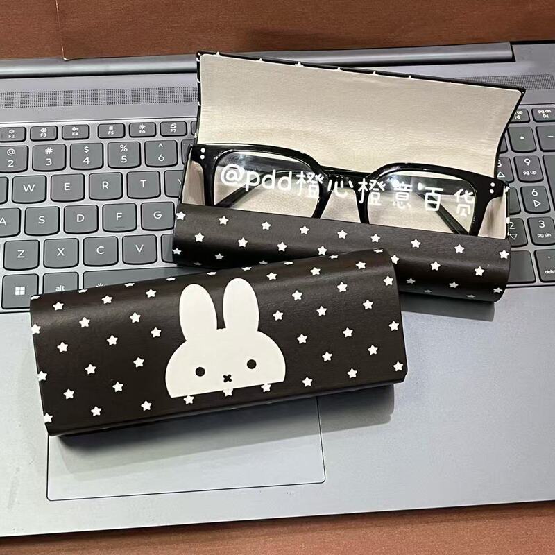 Miffy Rabbit Magnetic Eyeglass Case, High-end Portable Anti-drop and Dirt-resistant Eye Glasses Box, High Aesthetic Value Miffy Rabbit Magnetic Eyeglass Case, High-end Portable Anti-drop and Dirt-resistant Eye Glasses Box, High Aesthetic Value