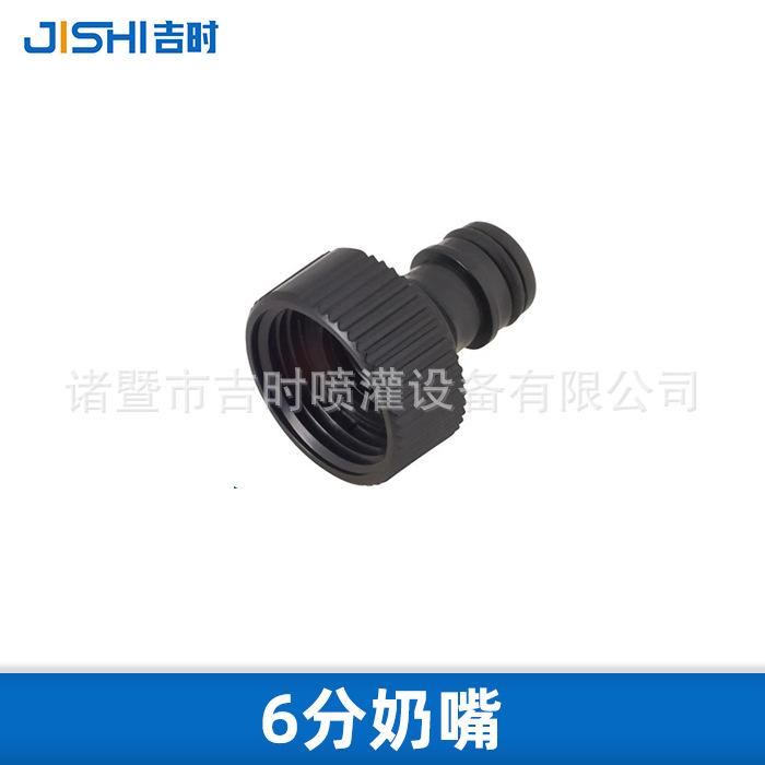 6 점 내부 스레드 젖꼭지