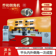 Դ^SҶ ȫԄҺǙCO䓹܈A]ʽصRǃ