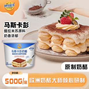 ����{���R˹��������500g ����֥ʿ�������K�����_�決����ԭ��