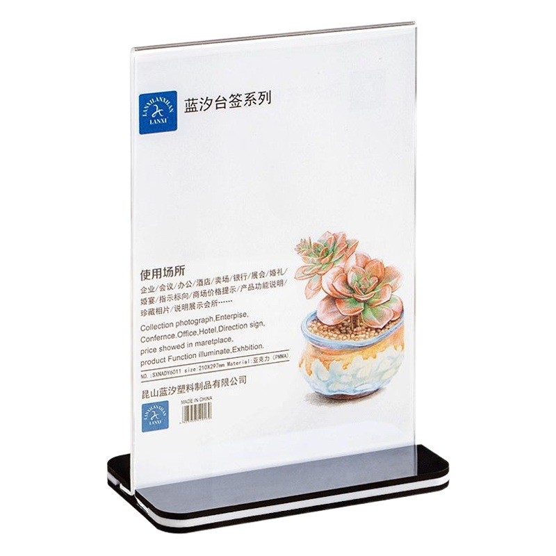 Acrylic Table Card A4 Black Background Table Card Pull-Out A5 Table Sign Order Menu Price Advertising Price Meeting Stand