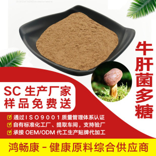 ţ�ξ�����10%/30%/50%ţ�ξ���ȡ��ţ�ξ���ţ�ξ�����F؛����