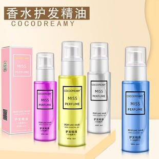 �^�l�o�l�����^�l���o�����ϴ�o�l��혻��lβ��Ůʿ�^�l����60ml