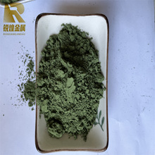 高纯超细氧化铬粉纳米微米三氧化二铬‌粉催化剂‌陶瓷‌‌‌玻璃