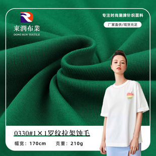 40֧�W�젖����1*1�_���S����ᘿ��� ��ױ�����Ů�b���ı� 190G