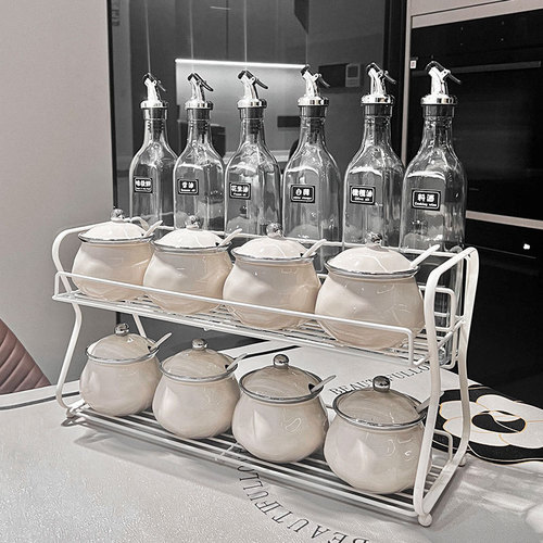 Taro purple seasoning box household combination light luxury ceramic seasoning jar household kitchen supplies seasoning bottle set wholesale