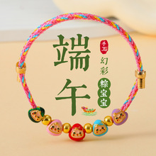 ���繝����K��會�ͯ����С�����Ռ������K���¹���ɫ����Y��