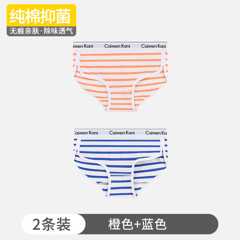 098 stripes orange+blue