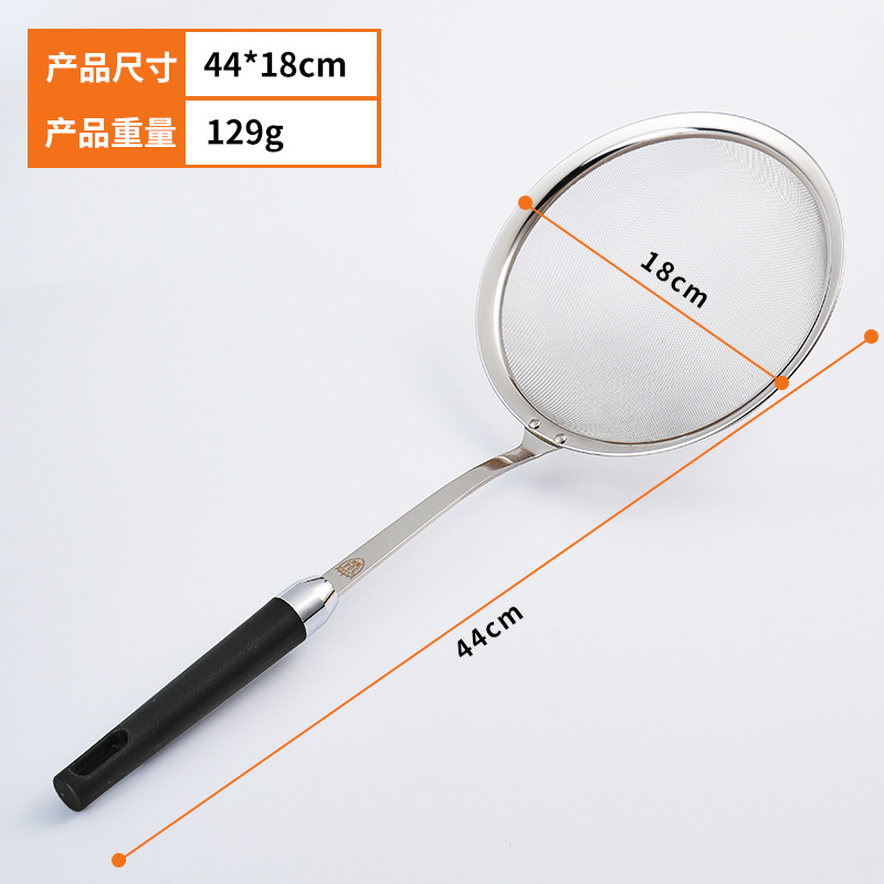 Colador de cocina de acero inoxidable, filtro de harina, fideos para el hogar, albóndigas, criba de red para freír, leche de soja, filtro de jugo, colador