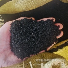 橡胶颗粒废轮胎粉末减震耐磨防滑运动场人造草坪填充黑色橡胶颗粒