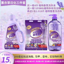 �S�����l������޹�²��ջ��ļ���ϴ��Һϴ�·۽����[�ؔ��s���ײ�