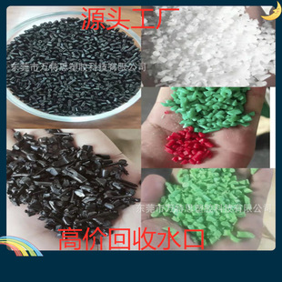 POM���� ��ɫPOM������ POM���w���� �߃r����ˮ�� POM�����w��