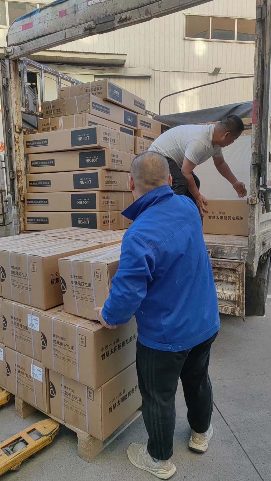 微信图片_20241212085745