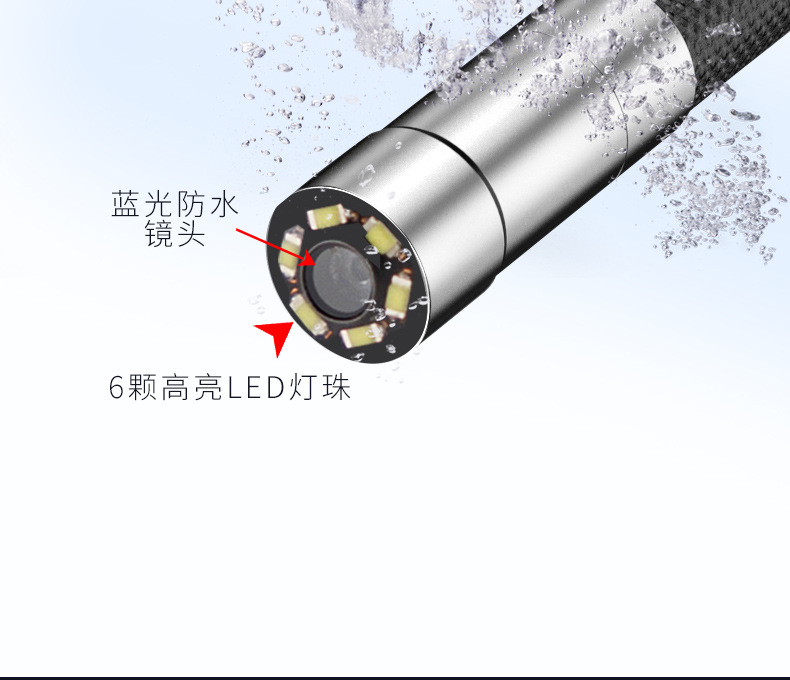 New product 6.0 steering swing wifi mobile phone industrial pipeline auto repair inspection high definition endoscope high temperature camera