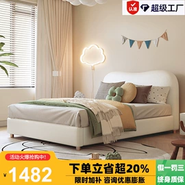 皮艺床;皮艺沙发;布艺沙发