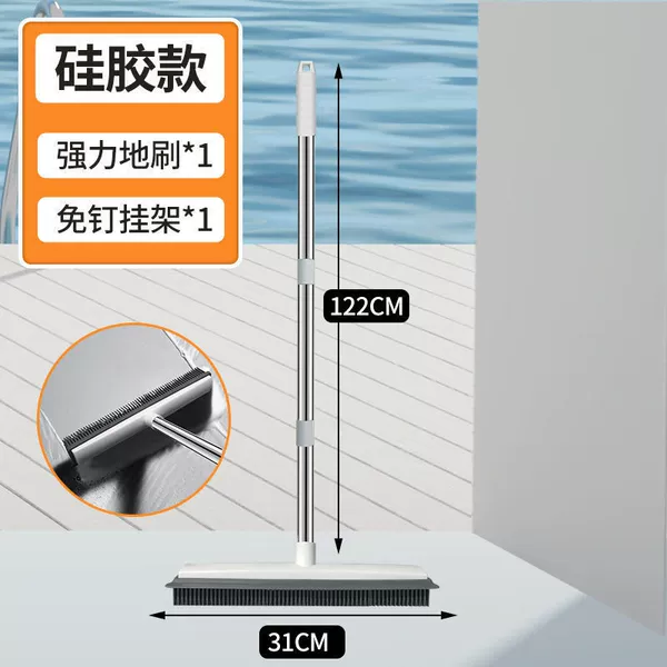Silicone ground brush-sub-rod