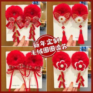 ��ͯë�q�t�lȦ�tɫ�^�KŮͯ�������^l�K�Ї��L�^���h�����b�l