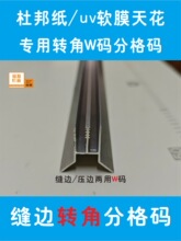 M���p�۴a�X�Ͻ�������ܛĤƴ��W�B�ӿ����Ͳğ��䉺߅�z�l