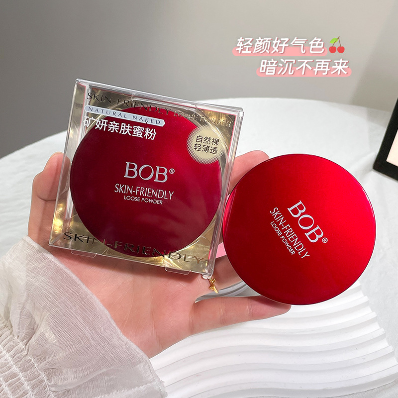 Bob Mineral Skin-Friendly Setting Powder - Long-lasting, non-fading, concealing, oil-controlling, non-caking, suitable for daily touch-ups. Wholesale available.