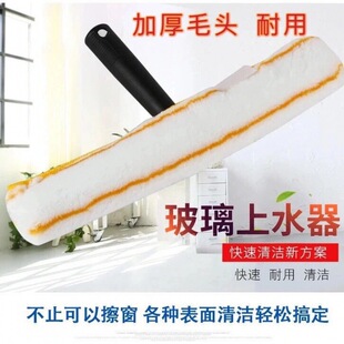 �Tˮ������ˢĨˮ����ˮ��ë�ײ����������坍��������35CM