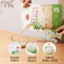 ��֮���ЙC޲����500g�F�ݮa��޲������؛�t��޲�ײ�ԭ������s�Z