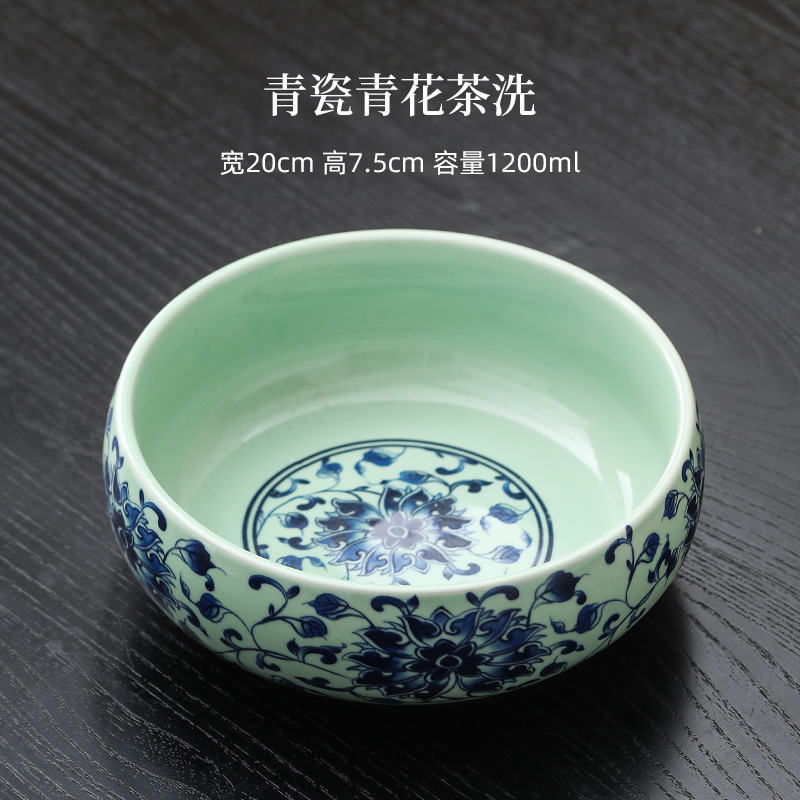 DY 청자차워시 1200ml-청백