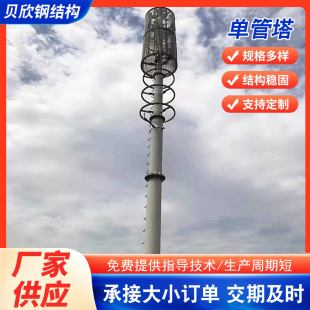 �S���N�ۆι�ͨ�Ŝy�L��ͨ�ŗU�����ͨӍ���ι�����������վ���