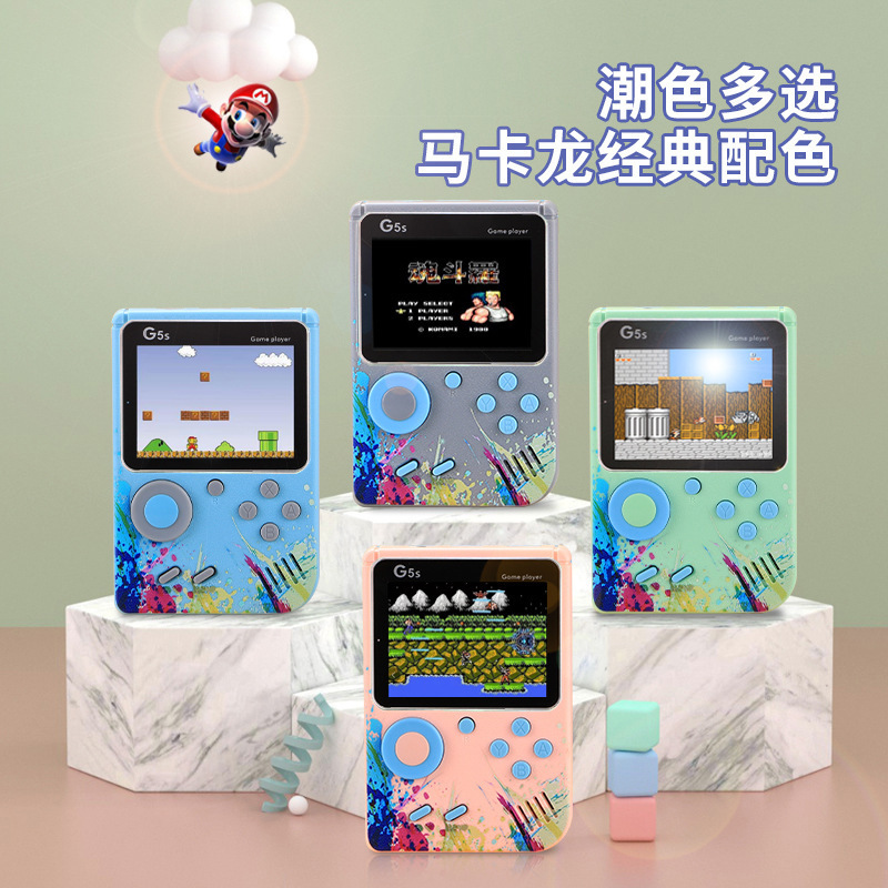 携帯ゲーム機 クラシック 500-in-1 シングル 子供時代 ノスタルジック スーパーマリオ 大画面 充電 ミニ ポータブル|undefined