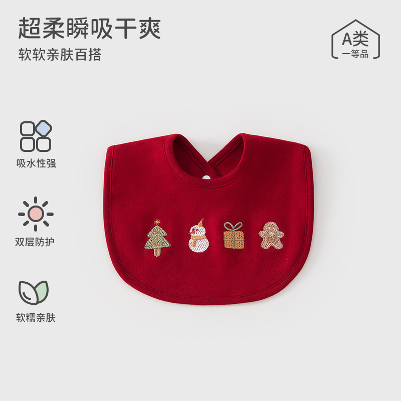 Autumn and Winter Infant Bibs, Category a Double-Layer Cotton Saliva Napkins, Baby Spit-Up Absorbent Pads, Infant Red Bibs