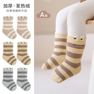 �����������m�Ӷ�����Ʒ�Ӻ�ӽq��ů��Ůͯ�l�y��ͨ�냺��Ͳ�m��