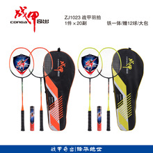 �S��ֱ�N�������ȫϵ�� �WУ�ƶ��w����Ʒ��ë�������lһ�����l