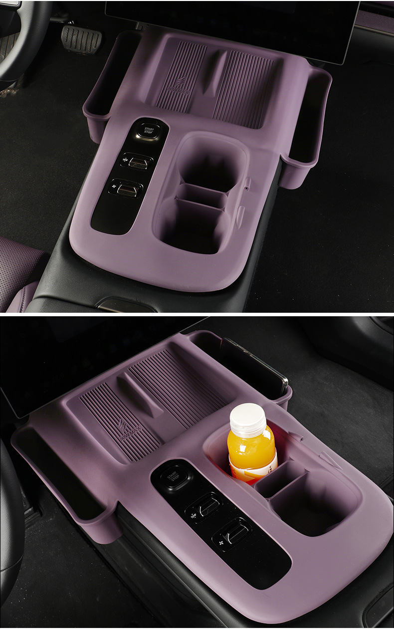 Suitable for Xiaomi SU7 central control silicone pad protective cover, wireless charging pad, anti-slip pad, central control storage box accessories