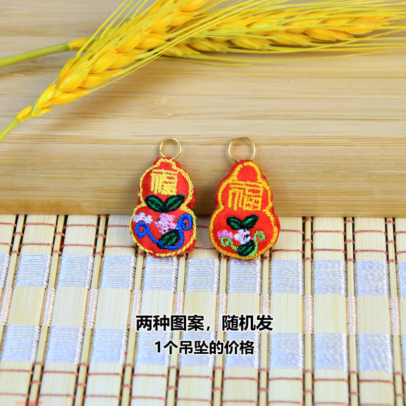 IMG_1432_副本_副本