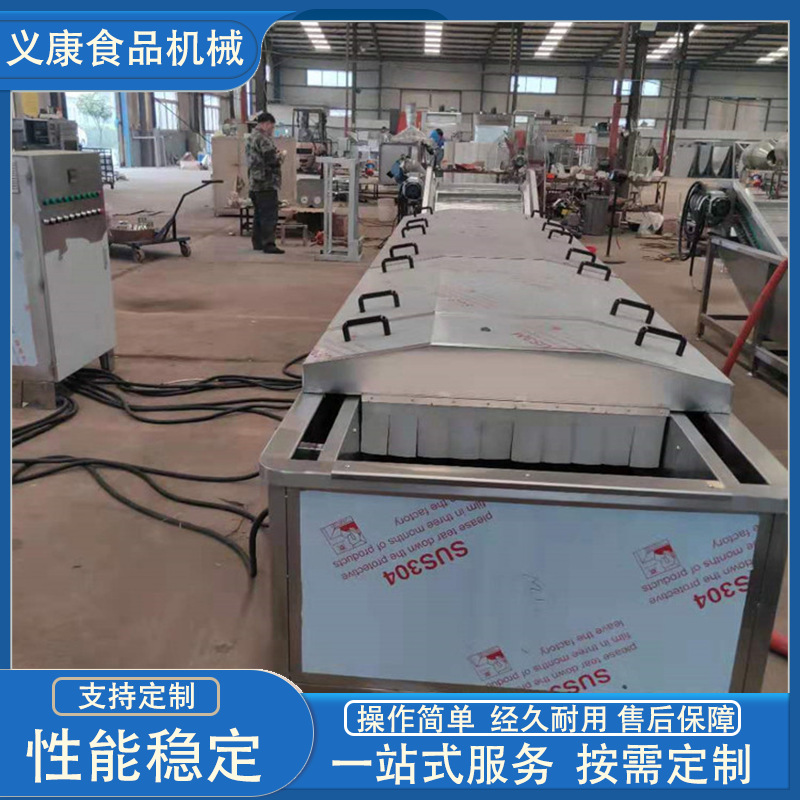 酱菜袋装榨菜巴氏杀菌机 调味品杀菌生产线 肉类食品巴氏杀菌设备