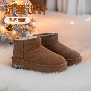 ����-20�� ��Ƥѩ��ѥŮ ����ɸ�� �ӽq�Ӻ� �ܶ���ͬ���Ͳѥ