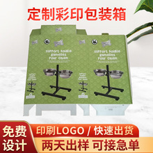 ��ó��������������ֽ�����������Сֽ��������ɫţƤ��װֽ��
