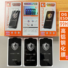 99H14plusmiPhone15promax֙C䓻Ĥ12proȫ13l