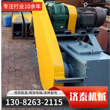 �ʽݔ�͙C�r�� ���P�̼��i���ΰ�ݔ�͙C�S��ݔ�͙C896��0896