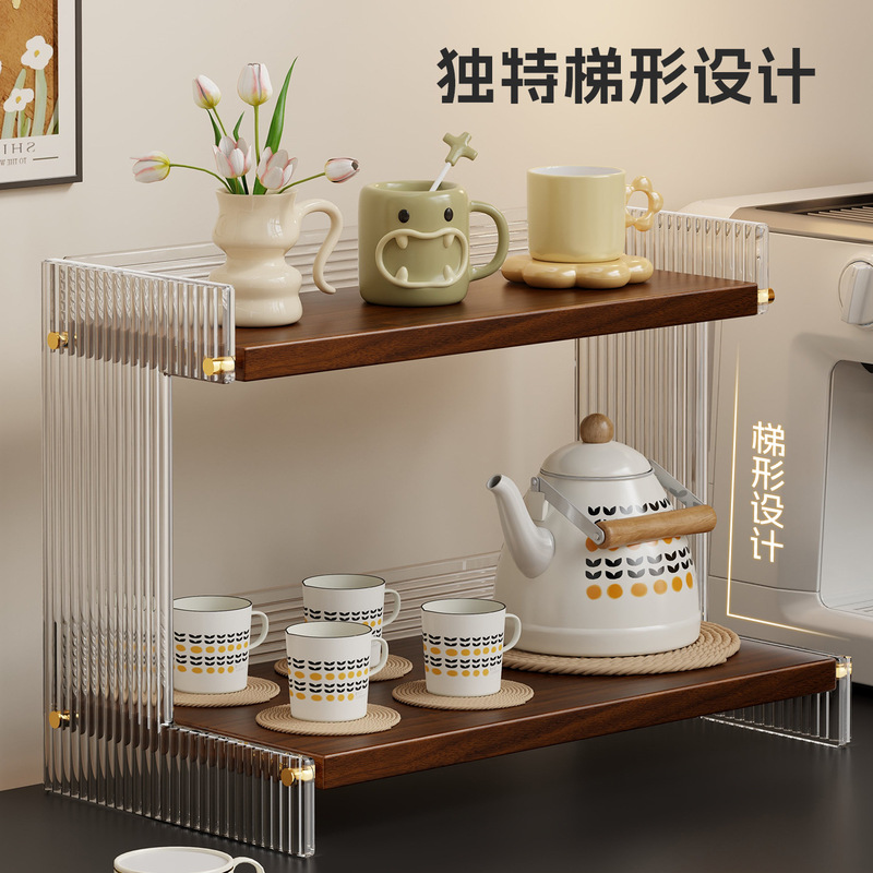 亚克力桌面杯子收纳置物架餐桌台面水杯架高级感轻奢咖啡杯储物柜|undefined
