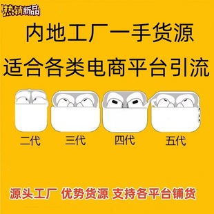 �����������_1563E ���Ĵ�Air4���C�ڽ���o��7���A�����{�����C