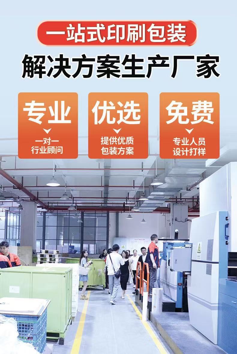 微信图片_20250718084345