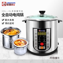 �ʹ�늟��ȫ�ԄӸ�ˮ�մɟ����Ҝ�偲��P���偶๦�ܼ�����̫��