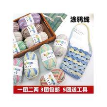 2.5mm�T�f����Ⱦ���h�ë�����������ވA�ɼ��ʺ�����DIY�h��ֿ�