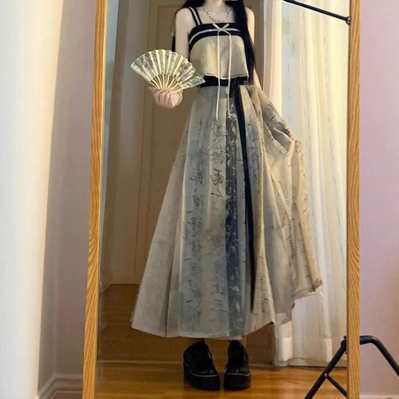 Новый китайский стиль на подтяжках Ma Face, костюм с юбкой для ежедневных поездок на работу, женский летний комплект 2024 года, новая улучшенная версия, комплект из двух частей с юбкой