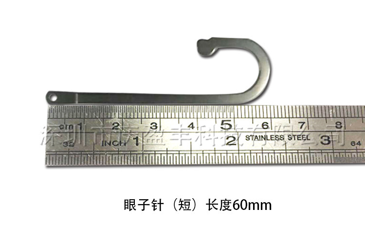 O1CN01NDaqWf1CNeJFR6Vsq_!!964260069-0-cib.jpg?__r__=1723866470706