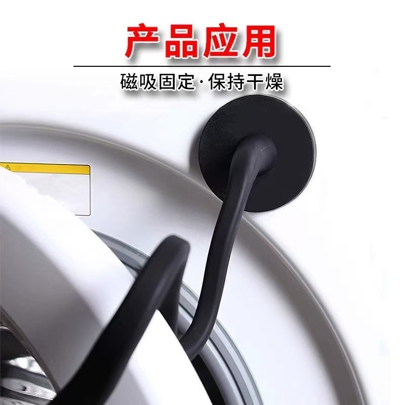 フロント洗濯機ドア強いマグネットブラケット強力磁気洗濯機ドアシリコーンブラケットマグネット蛇ブラケット|undefined
