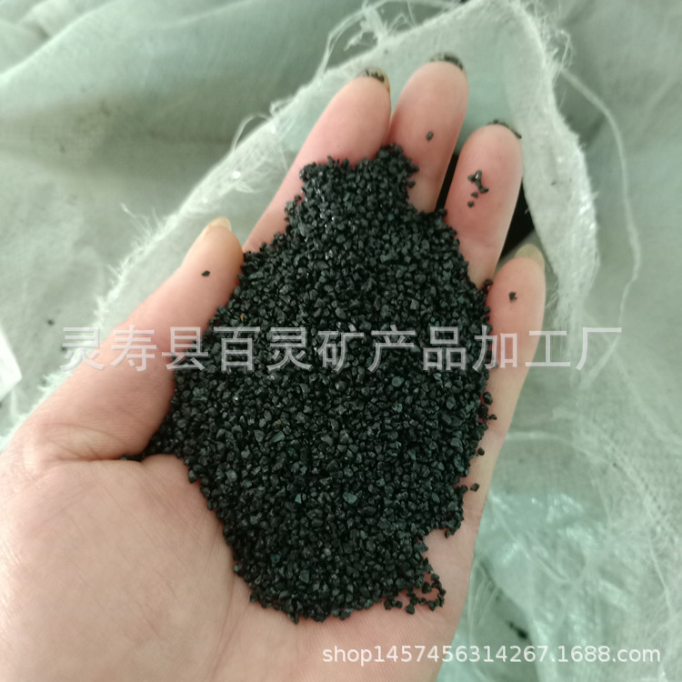 加工黑色金刚砂 地坪用金刚砂 黑刚玉 喷砂除锈金刚砂